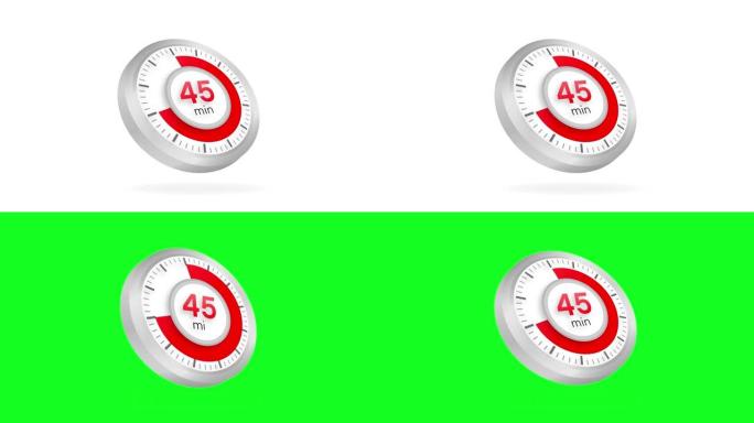 45分钟计时器。平面样式的秒表图标。运动图形。