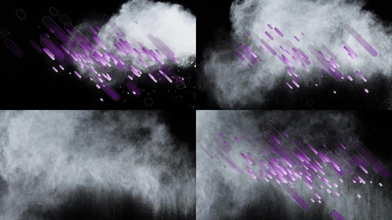 黑色背景上漂浮的白色粉末上掉落的紫光轨迹的动画