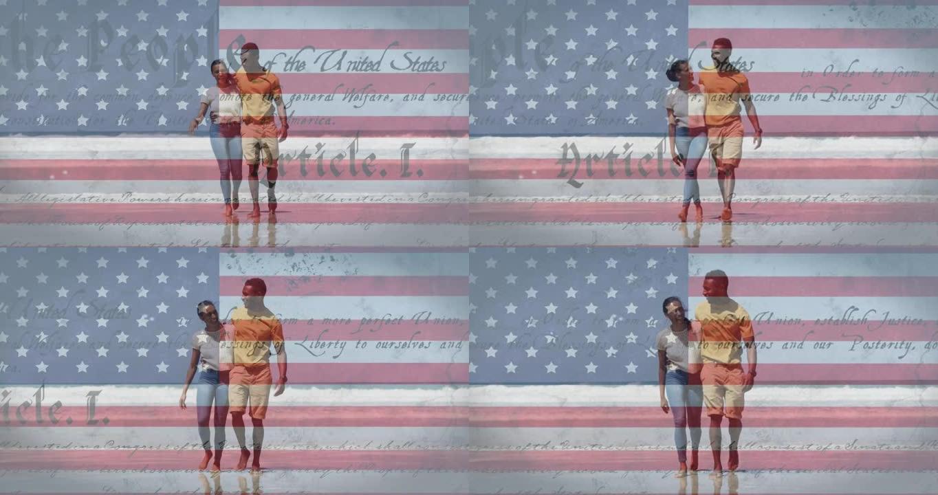 美国国旗和文字在沙滩上行走的夫妇的动画