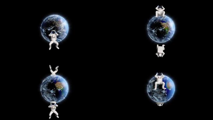宇航员绕地球旋转，阿尔法通道