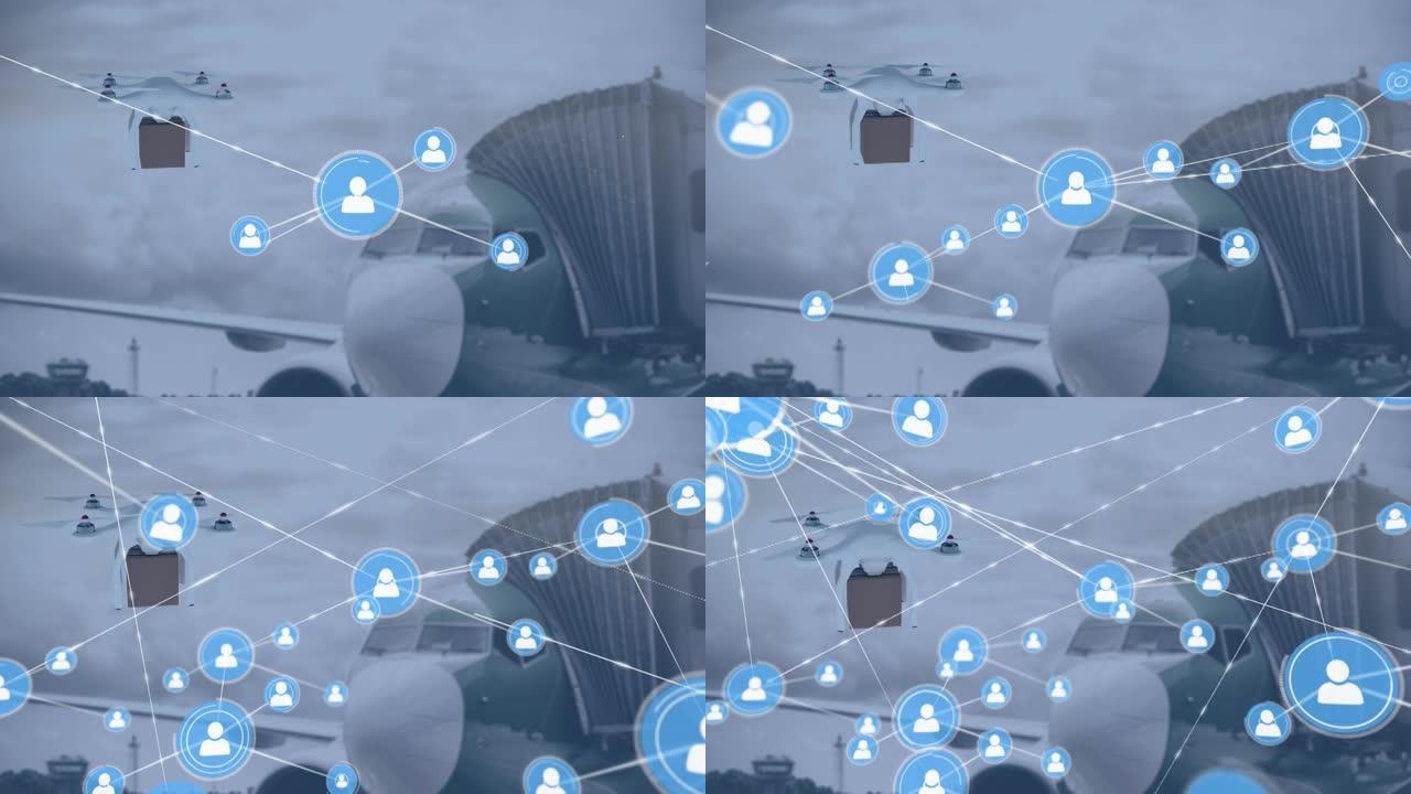 无人机与机场包裹的连接网络动画