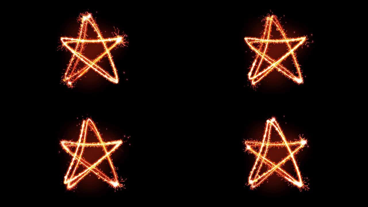 红光闪闪发光的粒子塑造了星星。