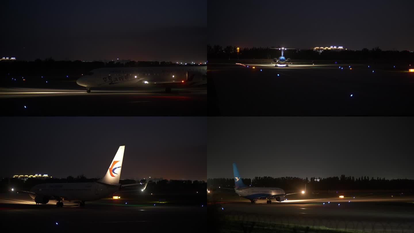 夜晚机场飞机起降