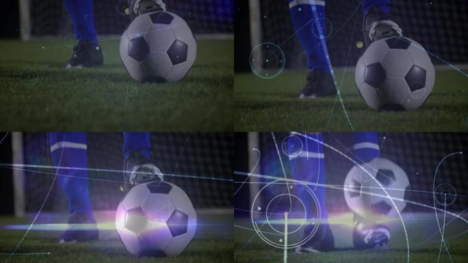 足球运动员连接网络的动画