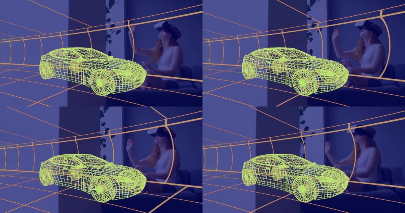 汽车3d技术图动画，在家中戴着vr耳机的女人