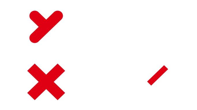 红十字x图标标志动画。无标记动画视频4k