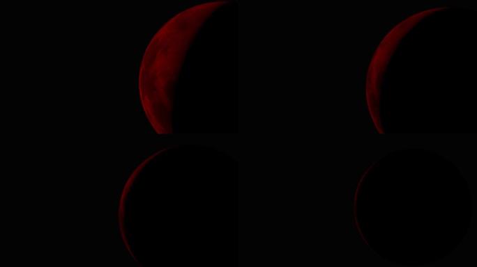红色半月孤立在黑色背景