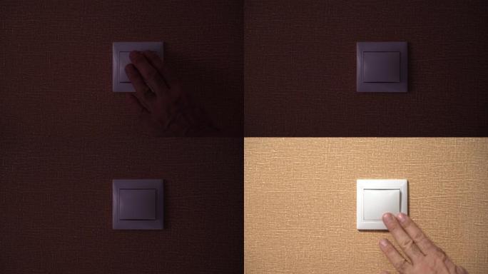 老年人的手用墙壁开关打开和关闭灯。