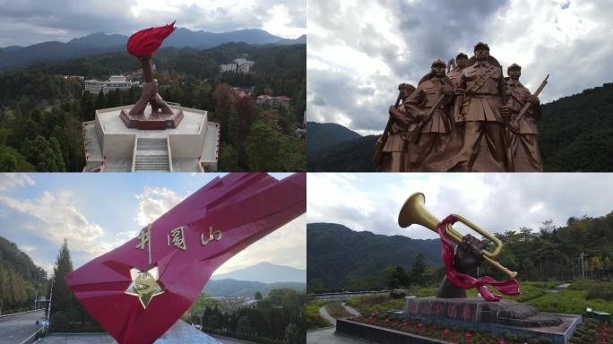 井冈山革命根据地红军雕塑火把号角烈纪念碑