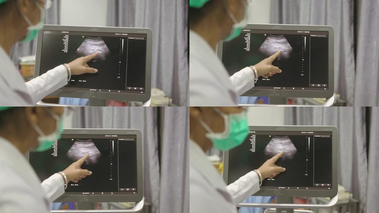 特写护士向病人解释超声波测试的结果-库存视频