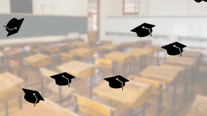 多个毕业礼帽图标落在学校空教室的视野中