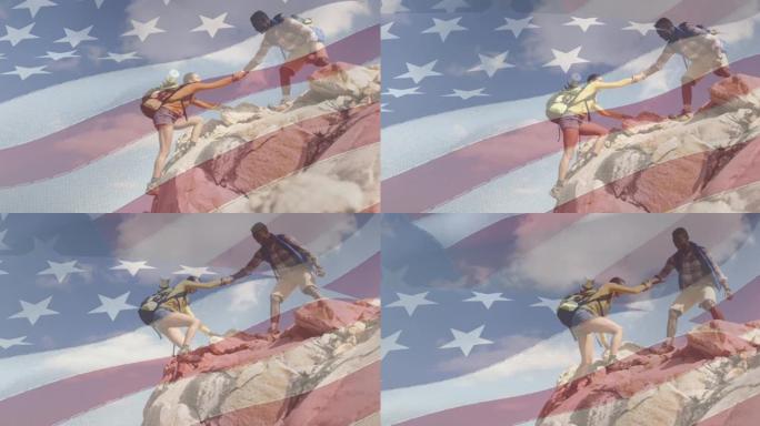 美国国旗在情侣徒步旅行中的动画