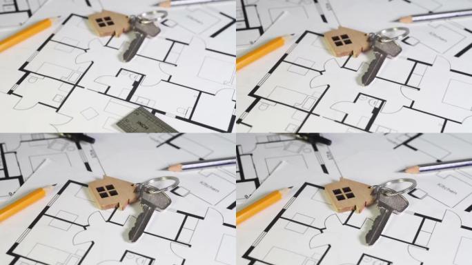 设计建筑项目，房地产经纪人提供经济适用房