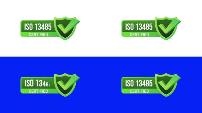 ISO 13485认证徽章，图标。认证印章。平面设计。运动图形。