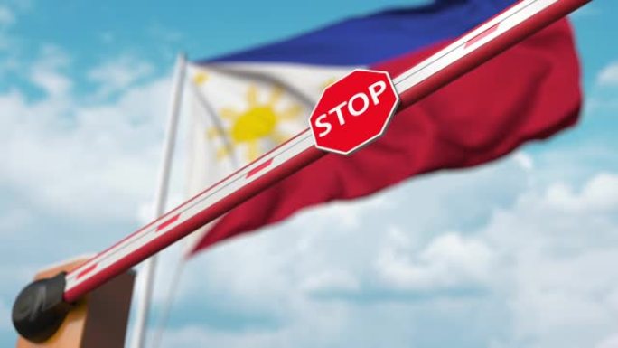 以菲律宾国旗为背景的隔离门打开