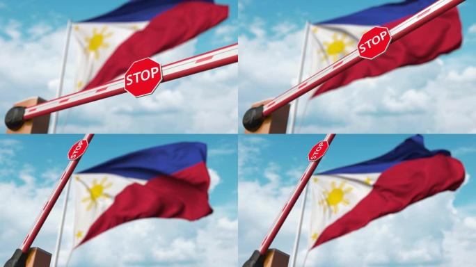 以菲律宾国旗为背景的隔离门打开