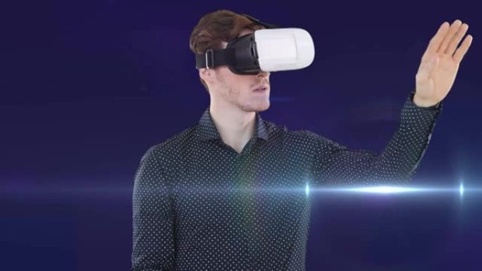 虚拟现实耳机中的人的动画，使用虚拟界面，移动光束，紫色