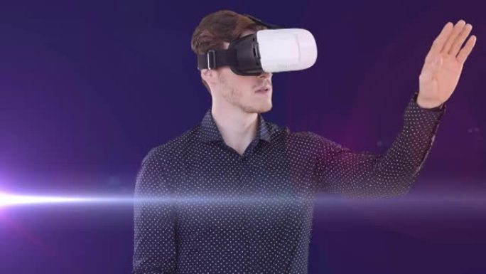虚拟现实耳机中使用虚拟界面的人的动画，带移动的光，紫色