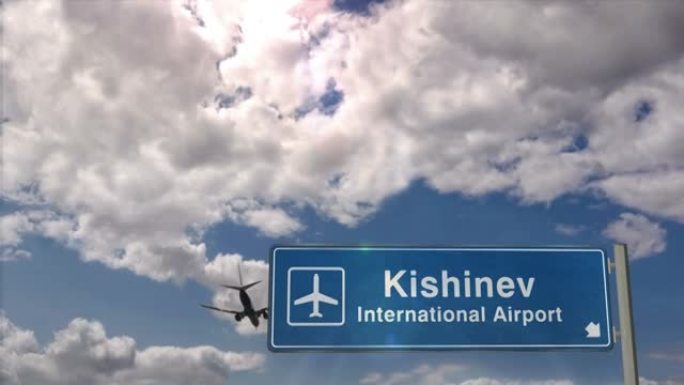 飞机降落在基希涅夫，基希讷乌摩尔多瓦机场