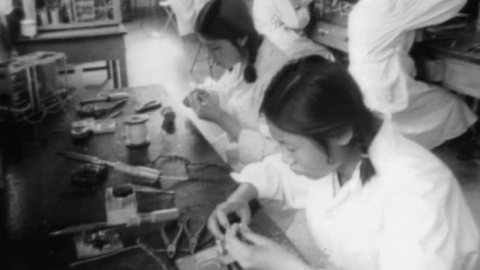 70年代 大学生 电路焊接 调试