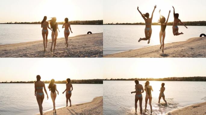 一群快乐的女性朋友在海滩上奔跑和跳入大海或湖水。穿着比基尼的快乐女孩在池塘附近的岸边玩得开心。年轻女