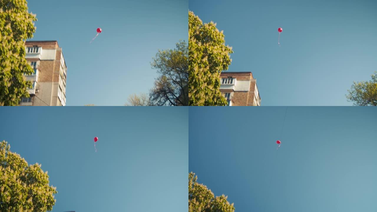 孤独的气球飞上天空