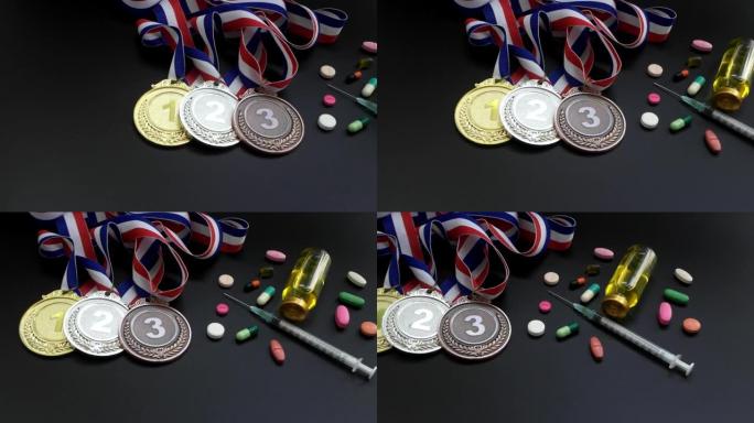 三枚奖牌，注射器，黑色桌子上有液体和药物的瓶子。