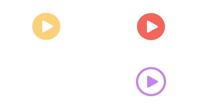 播放彩色按钮音乐图标视频动画。动画播放点击开始孤立播放