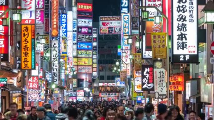 东京日本时间流逝4K，游客在日本东京新宿歌舞伎町街散步的夜间时间流逝-2017年10月28日: