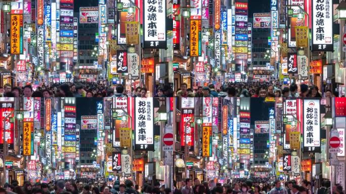 东京日本时间流逝4K，游客在日本东京新宿歌舞伎町街散步的夜间时间流逝-2017年10月28日: