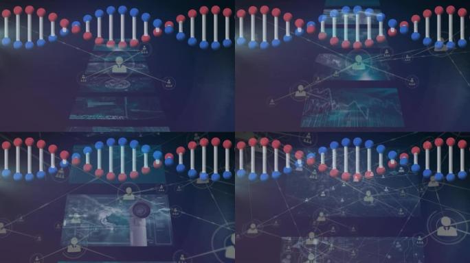 在屏幕上进行医疗数据处理的dna链旋转动画，连接网络