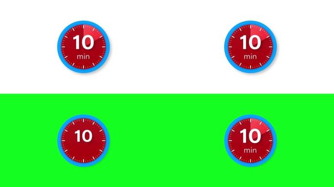 10分钟计时器。平面样式的秒表图标。运动图形。