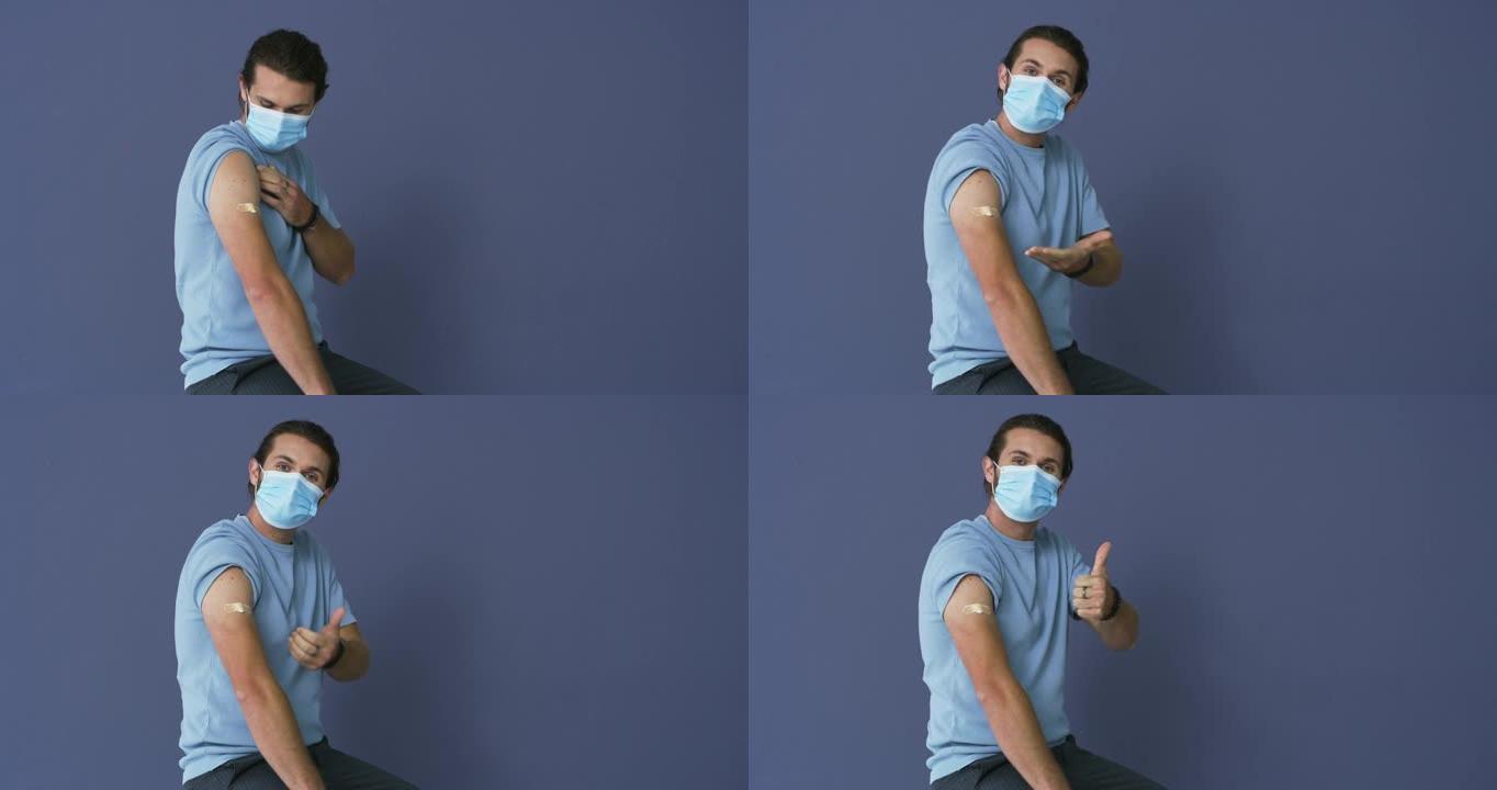 一名男子在接受新型冠状病毒肺炎疫苗后竖起大拇指的4k录像