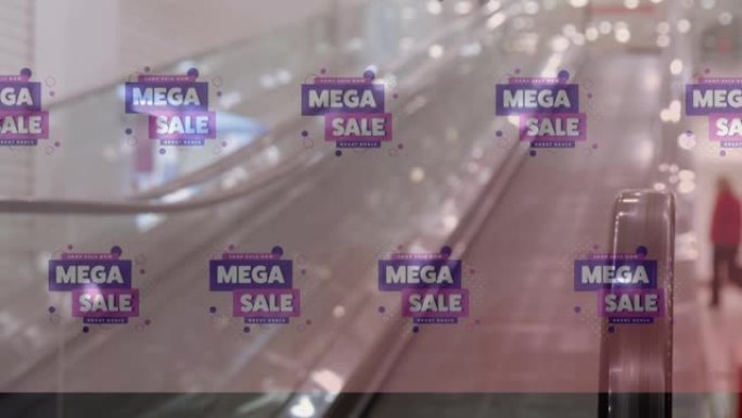 背景中有多个大型销售文字横幅落在购物中心自动扶梯上