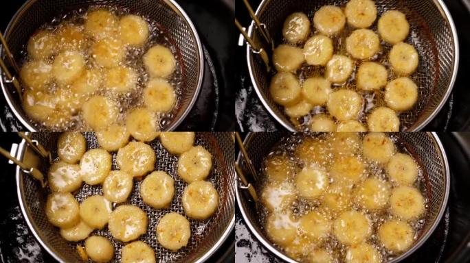 用油炸锅脂肪烹饪油炸香蕉