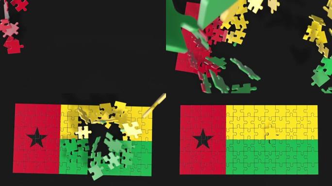 拼图组装动画。解决问题和完成概念。几内亚比绍国旗一体化。联想和联系的象征。孤立在黑暗的背景上。
