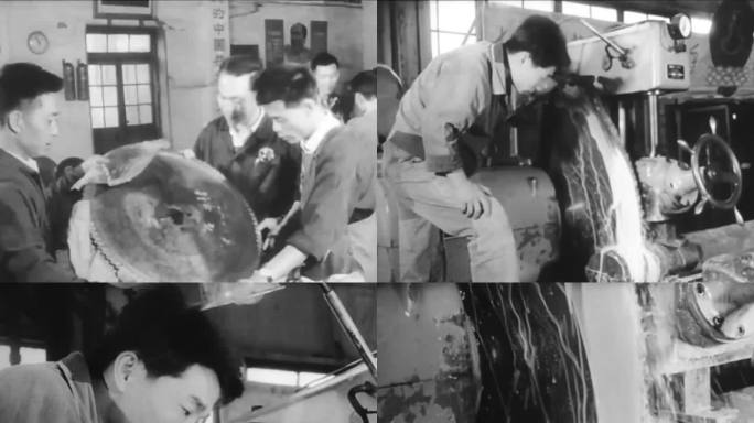 上海工具厂 加工刀具 60年代 70年代