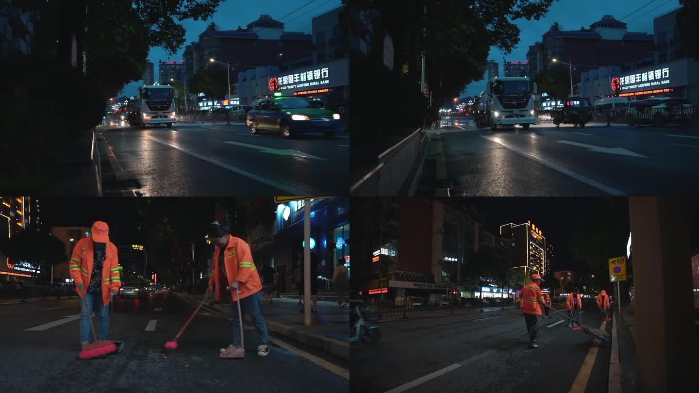 城市环卫工人夜间打扫街道