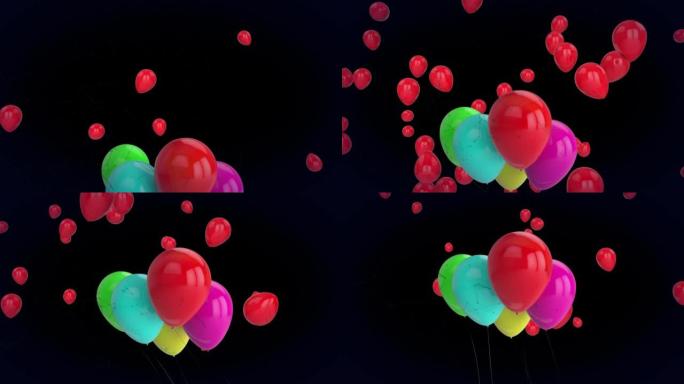 彩色气球的动画，漂浮的红色气球和五彩纸屑落在黑色上