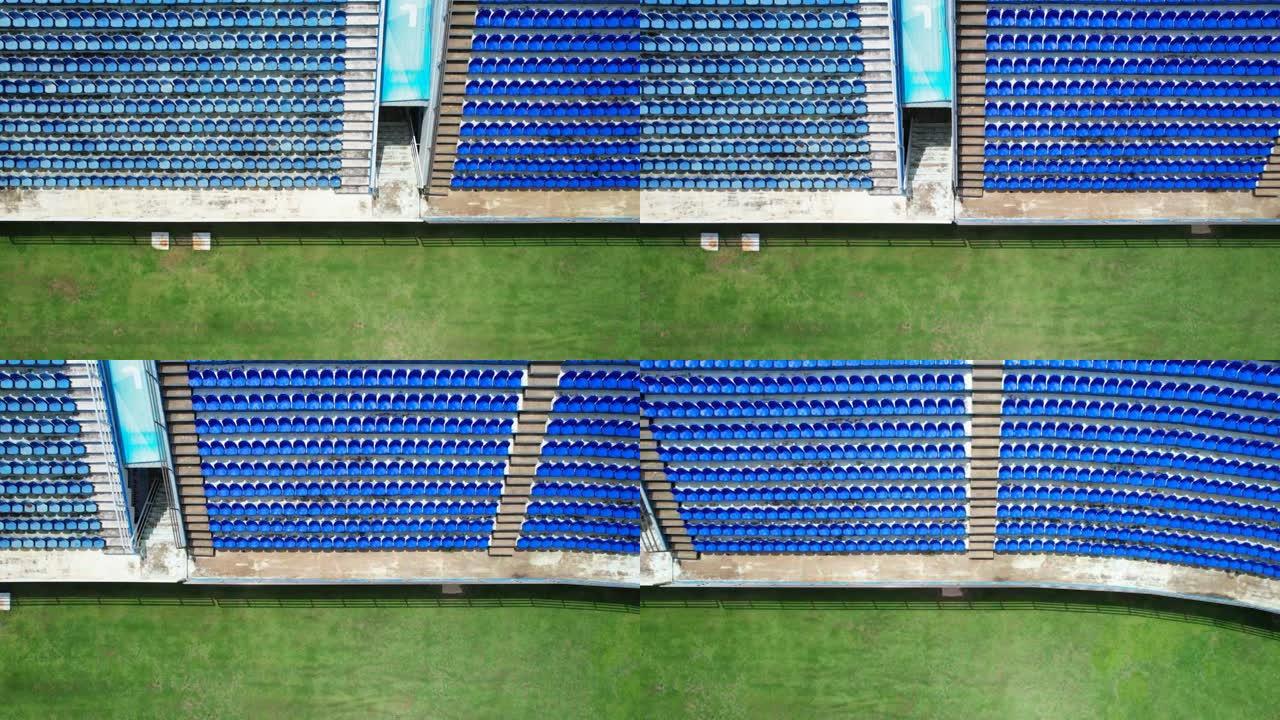 体育场空位的空中无人机视图