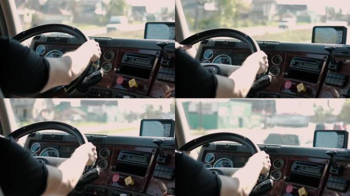 卡车司机当天在公路上乘车到目的地货物的特写镜头。慢动作