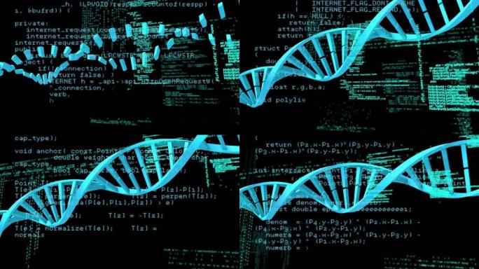 dna链的动画和科学数据处理