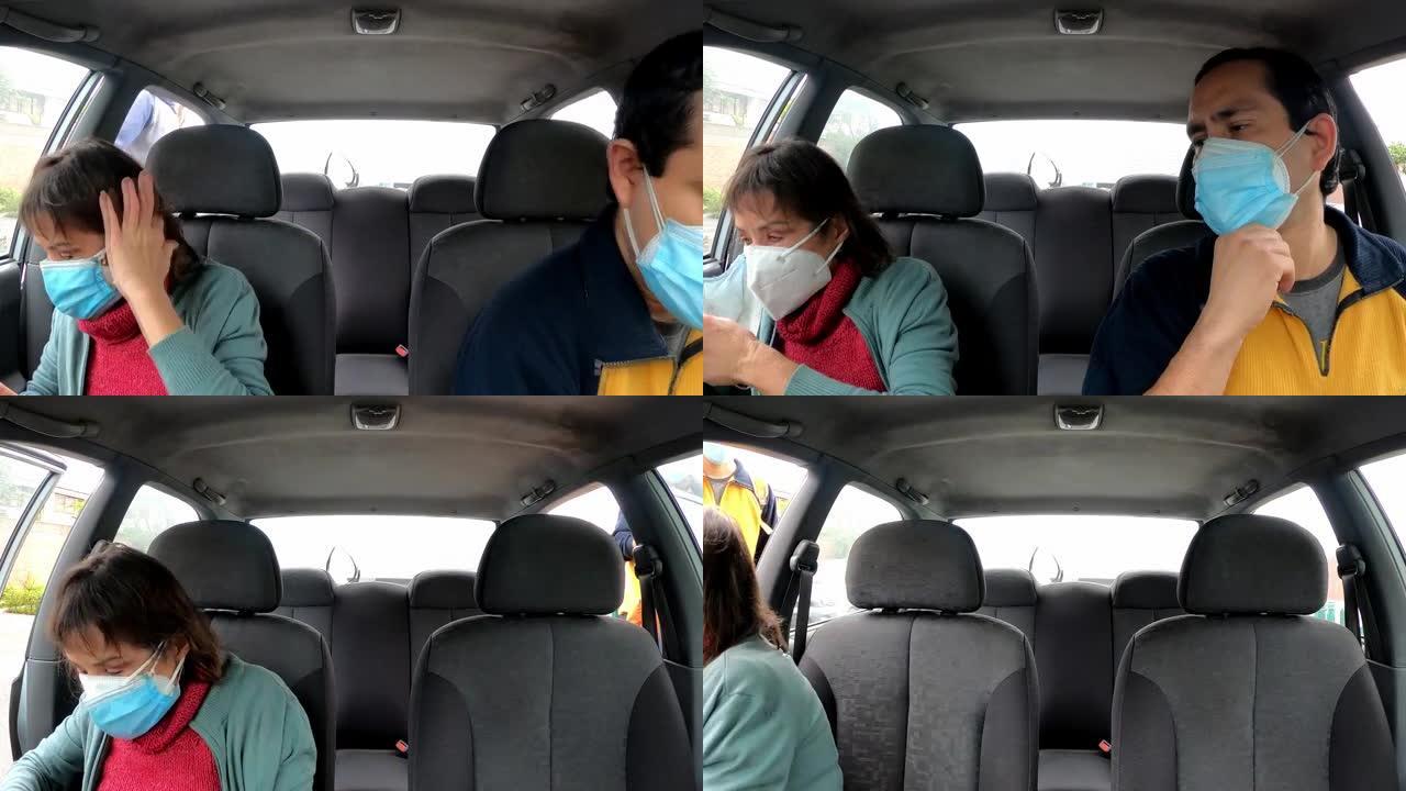 一个由两个兄弟和一个母亲组成的家庭在4k白天下车去用双面罩接种新型冠状病毒肺炎疫苗