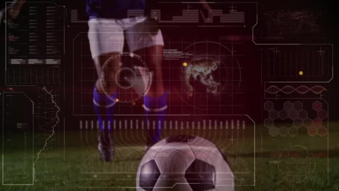 足球运动员范围扫描和数据处理的动画