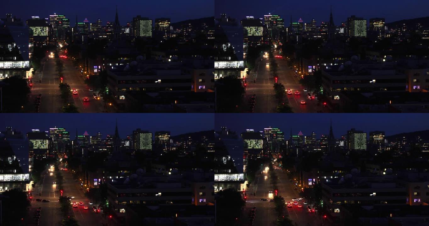 维尔-玛丽地区和蒙特利尔市中心夜间的鸟瞰图
