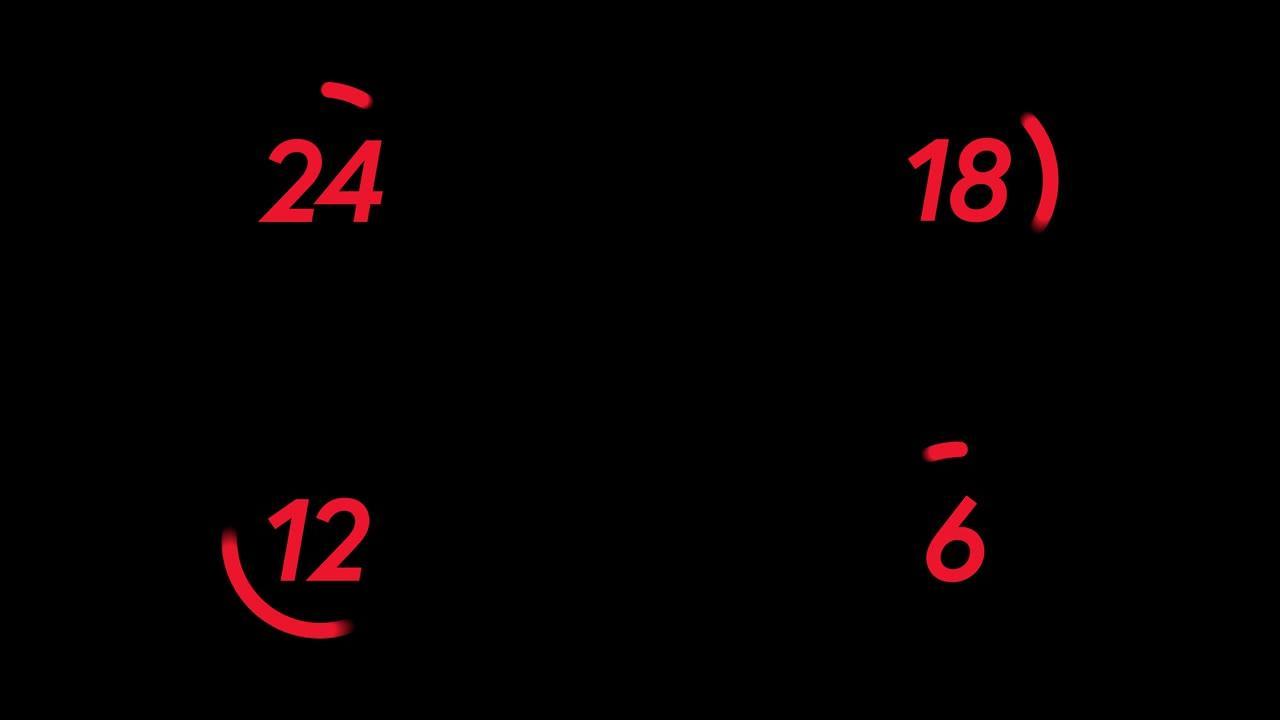 三十秒零 (30-0) 现代数字倒计时计时器，带圆圈条，无背景