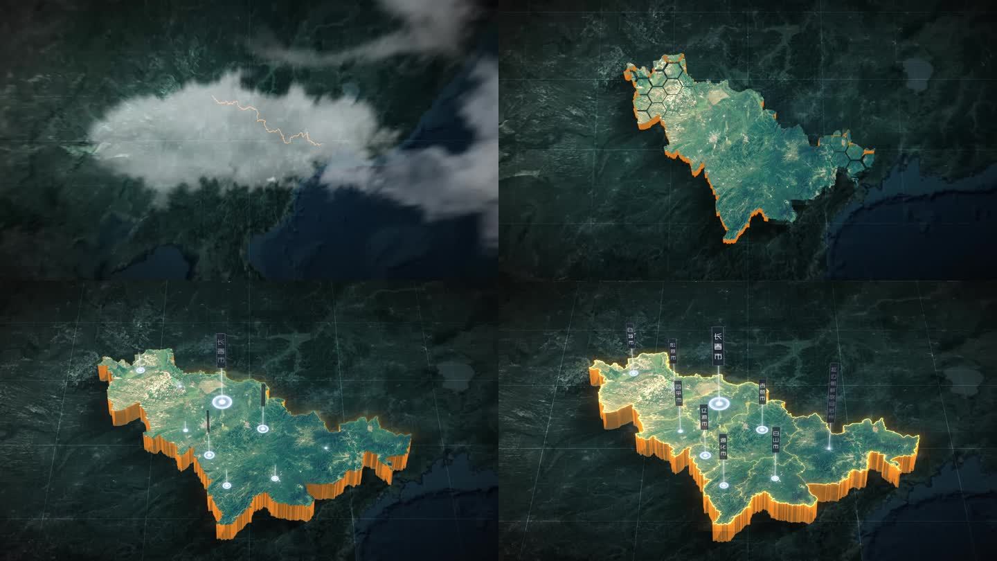 【AE模板】暗调三维卫星地图 - 吉林省
