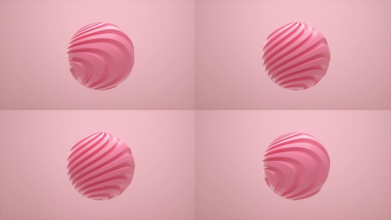 粉色有机形状3d波浪形球体孤立在彩色背景上。趋势设计3d渲染无限循环