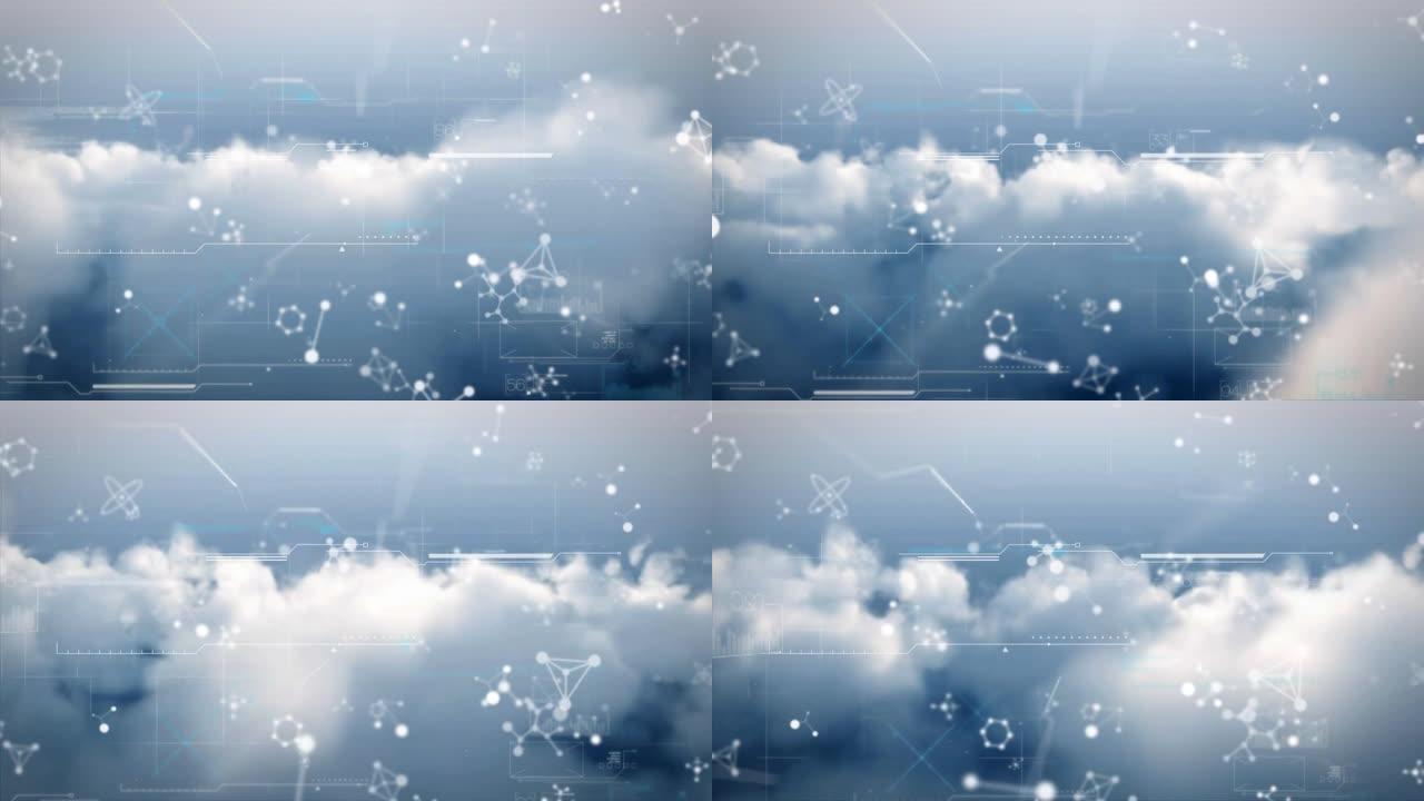 多云天空的网络动画和数据处理