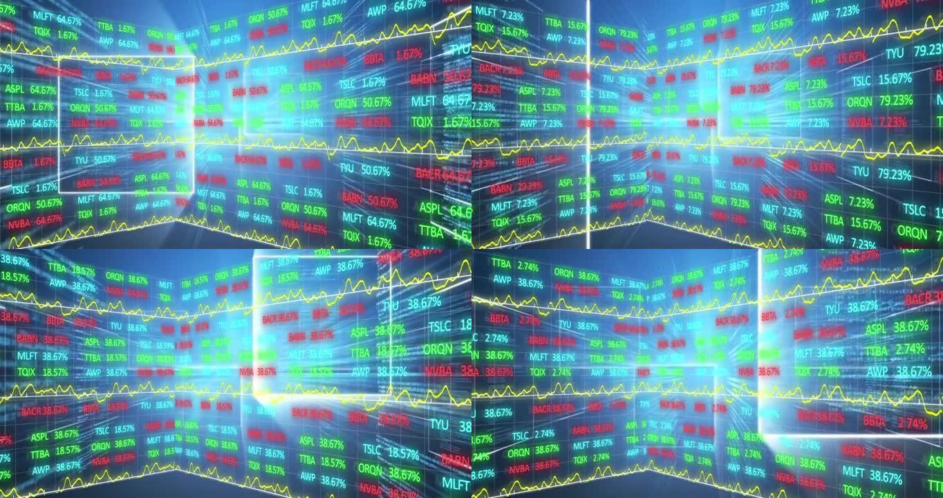 基于蓝色背景的数据处理的股票市场数据处理数字动画